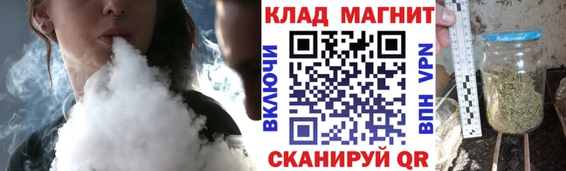 Наркота Алатырь Бутират  COCAIN  Alpha PVP  Гашиш  МАРИХУАНА  АМФЕТАМИН 