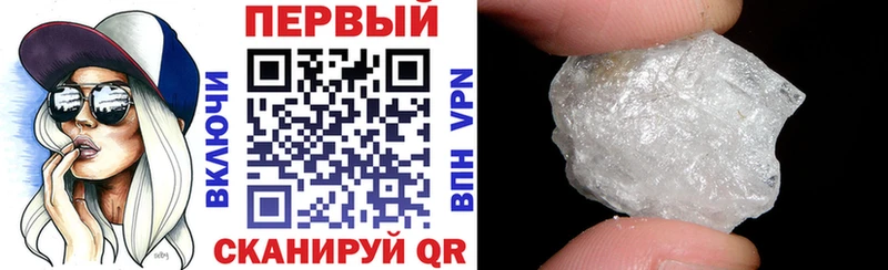 АМФЕТАМИН VHQ Алатырь