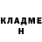 Героин хмурый Vladimir Sudyin