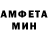 МЕТАДОН мёд Heroe Anonimo