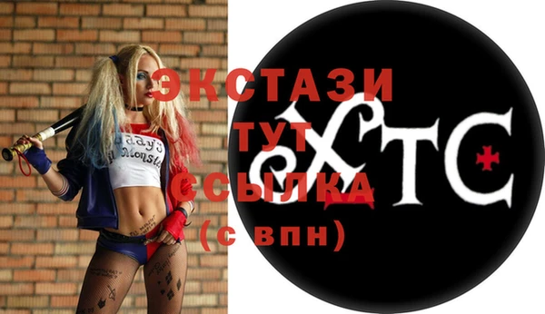 кокаин колумбия Абинск