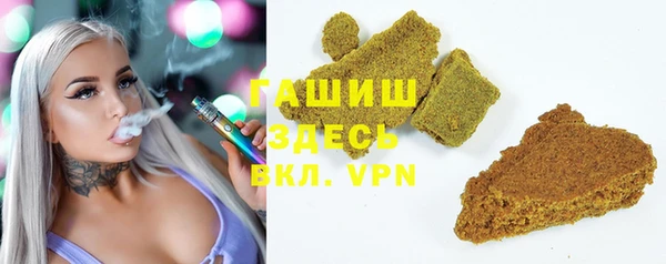кокаин колумбия Абинск