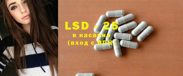 дистиллят марихуана Алексин