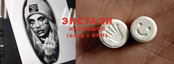 не бодяженный Алзамай