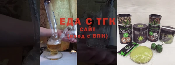 кокаин колумбия Абинск
