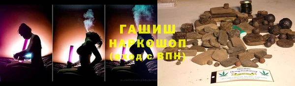 mdpv Абдулино