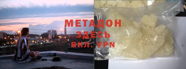 не бодяженный Алзамай