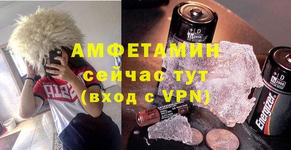 не бодяженный Алзамай