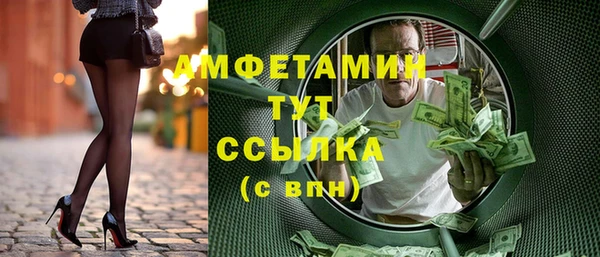 не бодяженный Алзамай