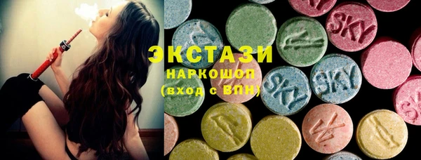 дистиллят марихуана Алексин