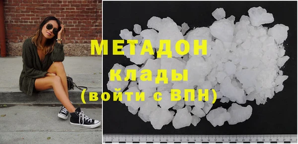 кокаин колумбия Абинск
