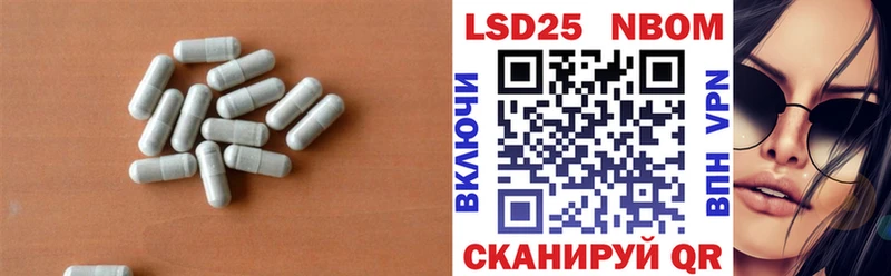ОМГ ОМГ   Алатырь  Лсд 25 экстази кислота 