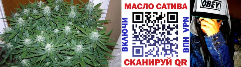 кракен ONION  Алатырь  Дистиллят ТГК Wax 